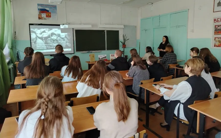 Сотрудники библиотеки провели исторический час «Память без срока давности»